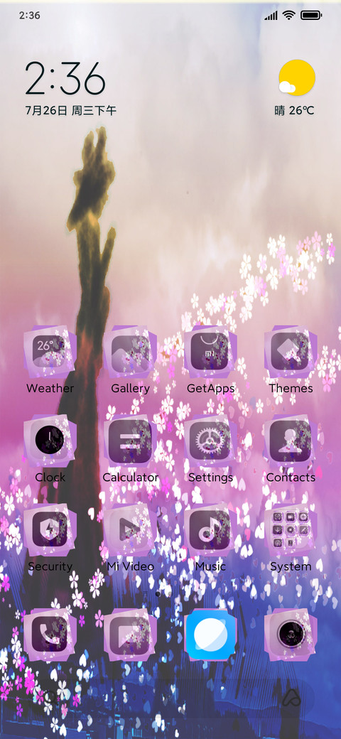 Dreamy Days screenshot