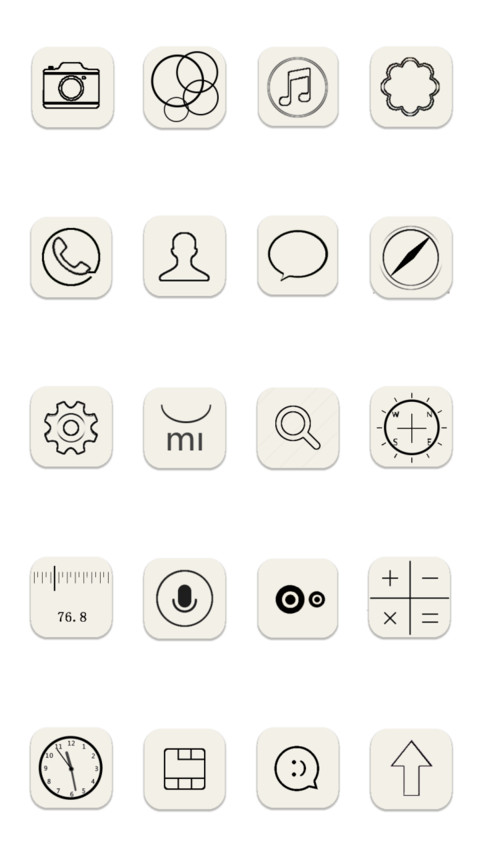 逗比表情专业版（好评返现+头像+锁屏app） screenshot