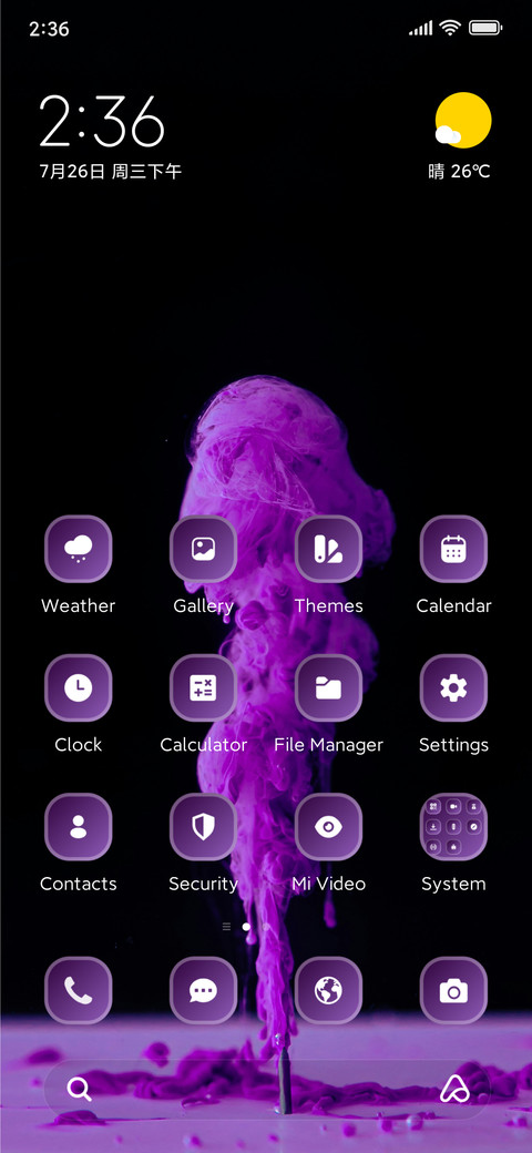 Abstract screenshot