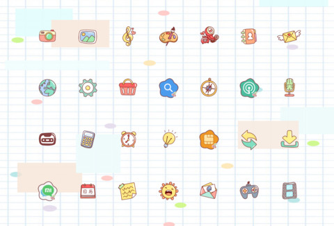 帅气心动男孩 screenshot