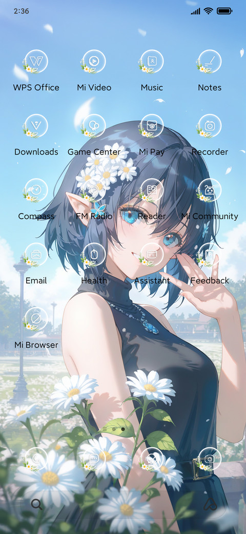 Girl in the Garden screenshot