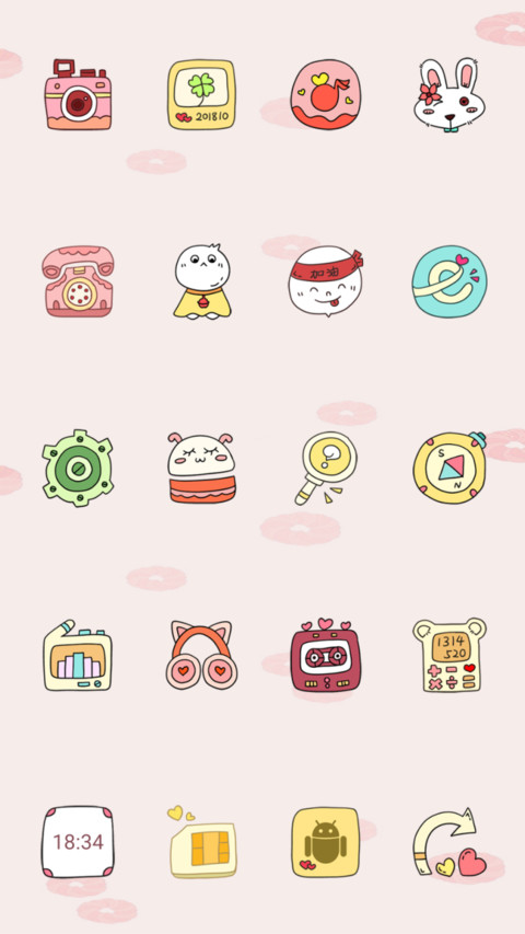 求喂食 screenshot