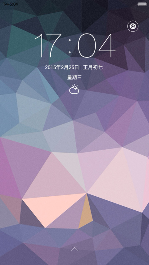 CRYSTALLIZE(自由桌面，密码锁屏，音乐界面） screenshot