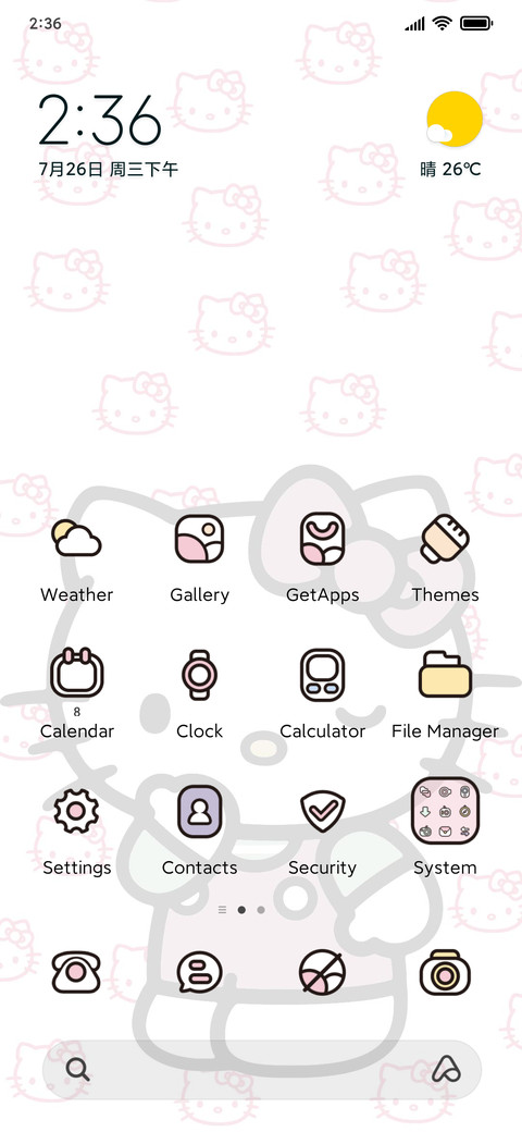 Hello Kitty pink screenshot