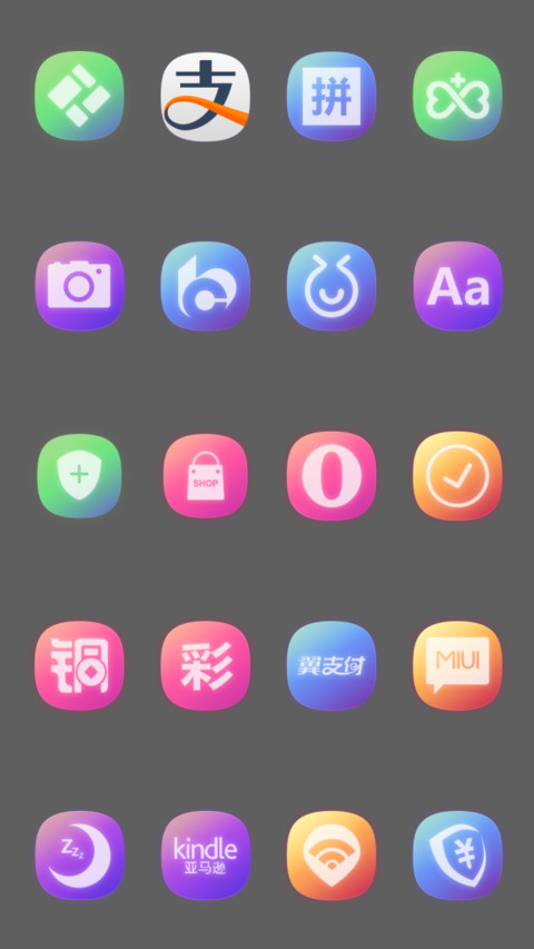 Phantom Streamer screenshot