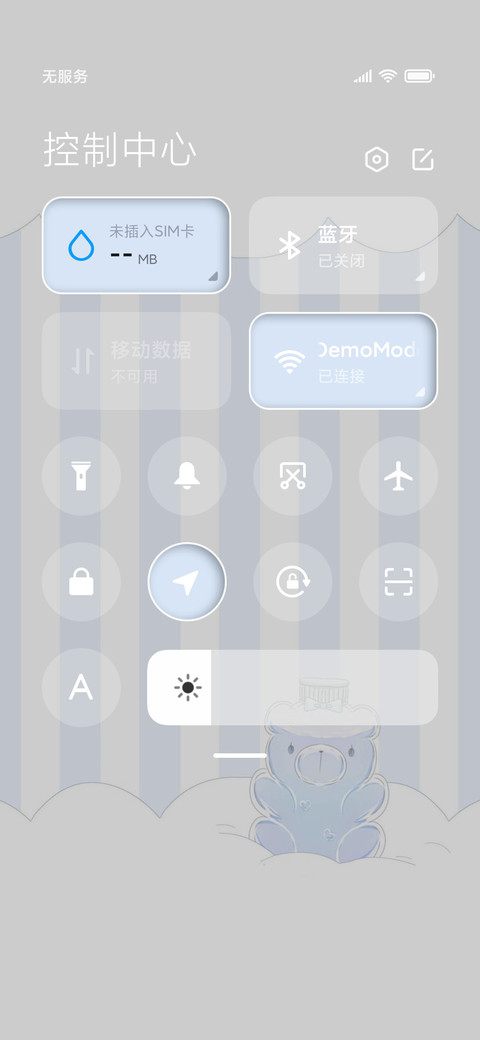 洛丽塔穿搭指南 screenshot