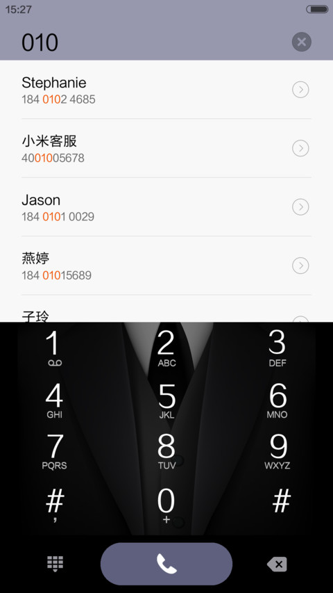 绅士格调 screenshot