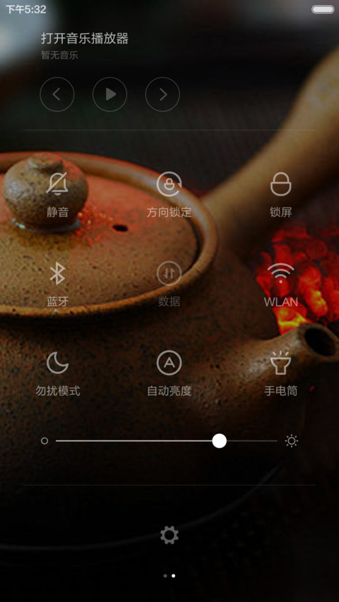 【古韵】无由持一碗，寄与爱茶人 screenshot