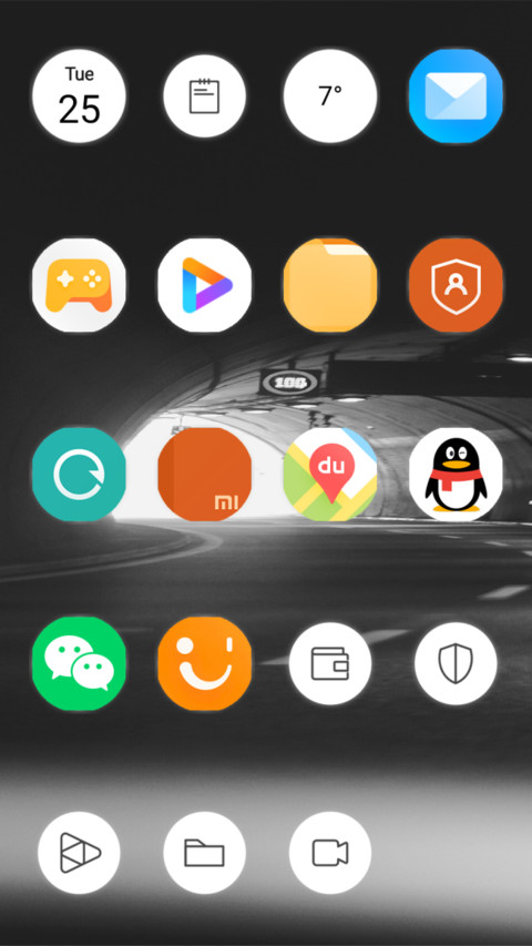 Tunnel_3MDS screenshot