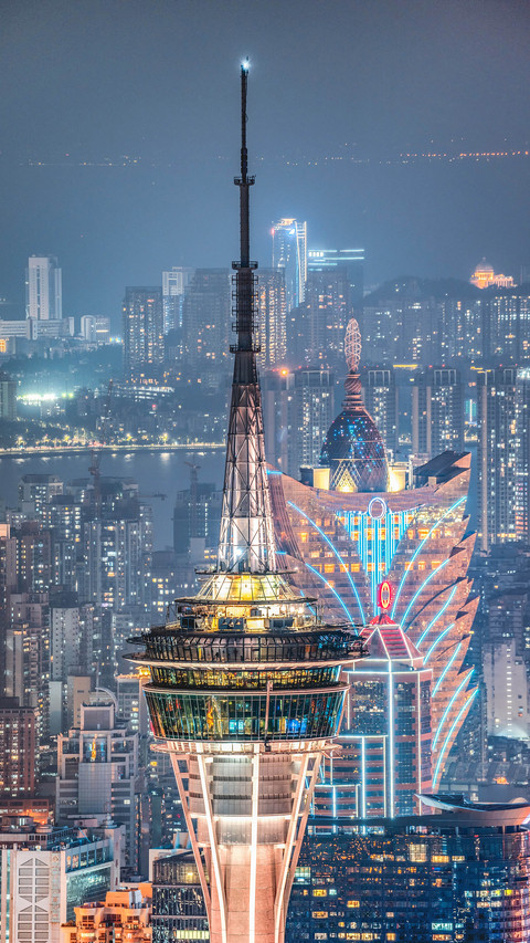 Best bungee jumping ground Macau Tower 8 screenshot