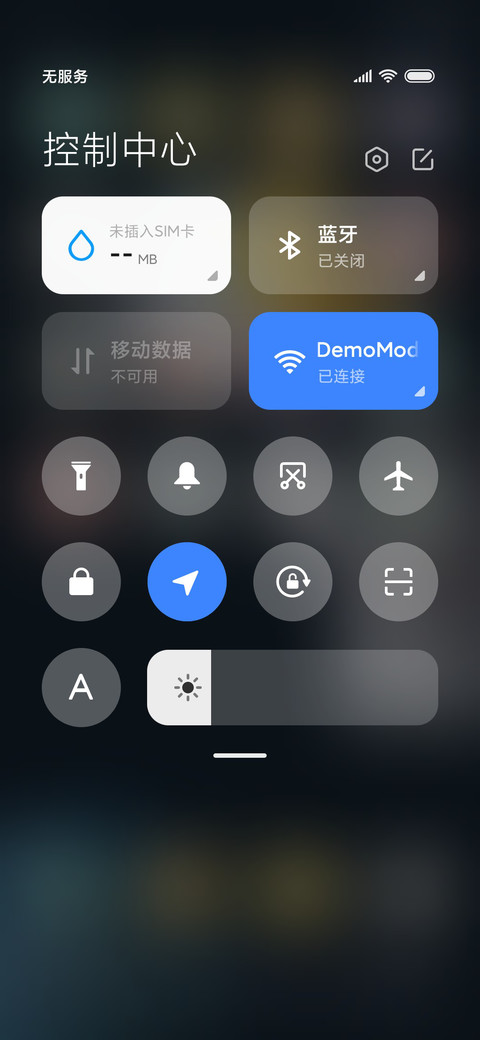 3D旋转太空兔 screenshot