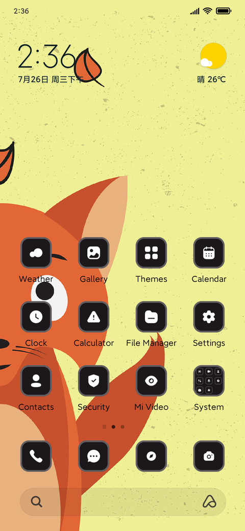Animal Fox screenshot