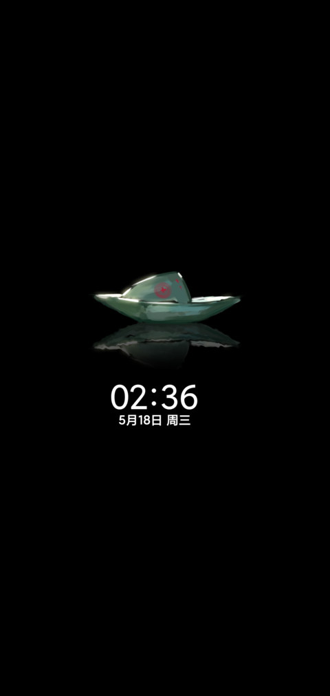 轻拢烟雨 screenshot