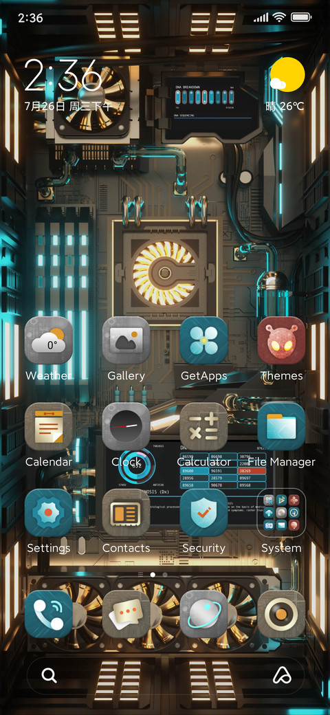 Smart Core screenshot