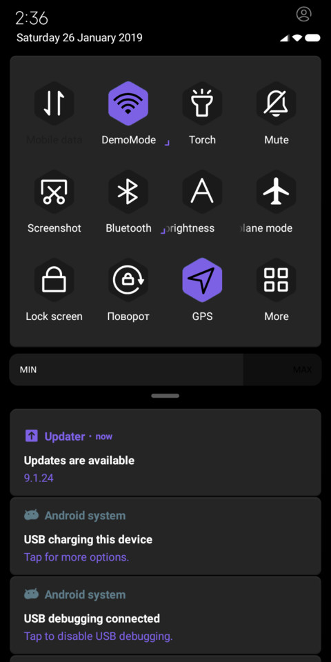 Glow screenshot