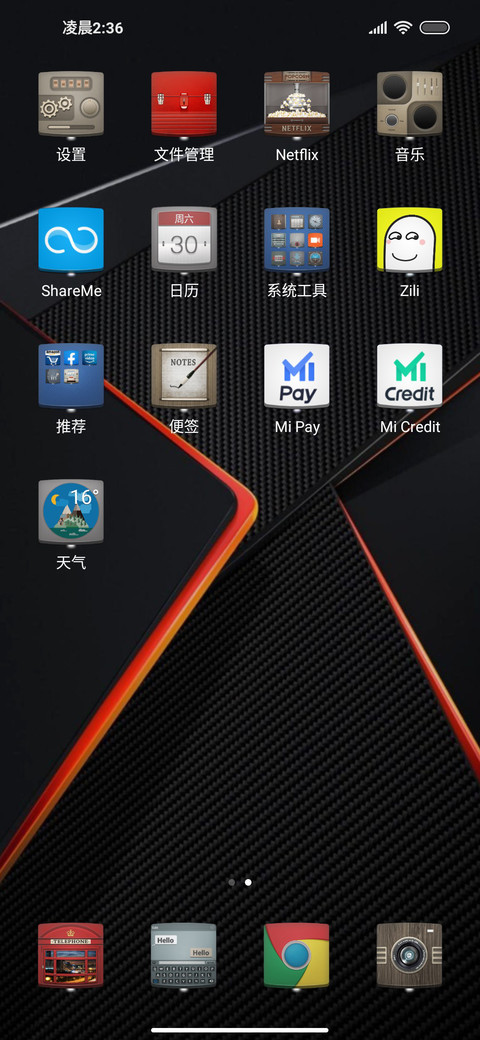 Tones screenshot