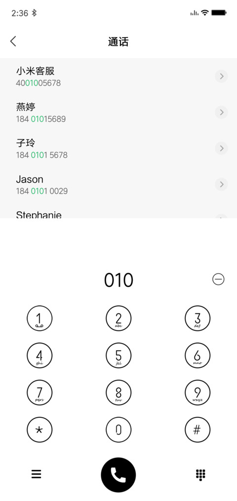 simpleNPro screenshot