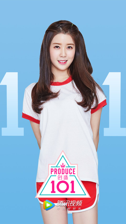 创造101-张芮萌 screenshot