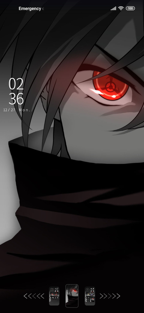 Dark eye screenshot