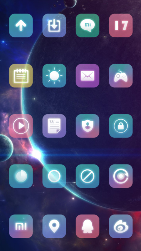 Beautyful Universe screenshot