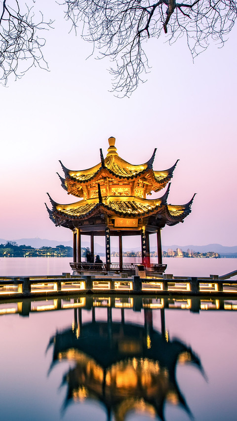 Vast and beautiful scenery of China 86 screenshot