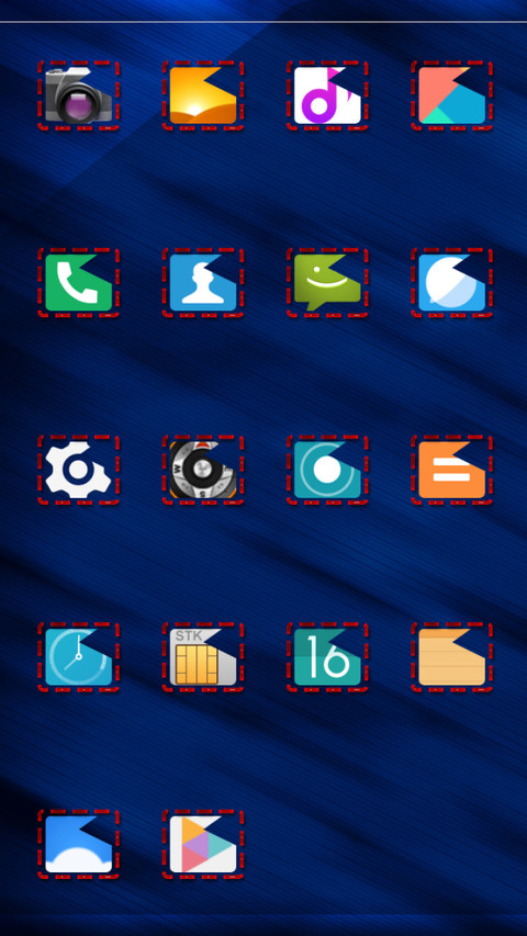 frumos_DWM2 screenshot