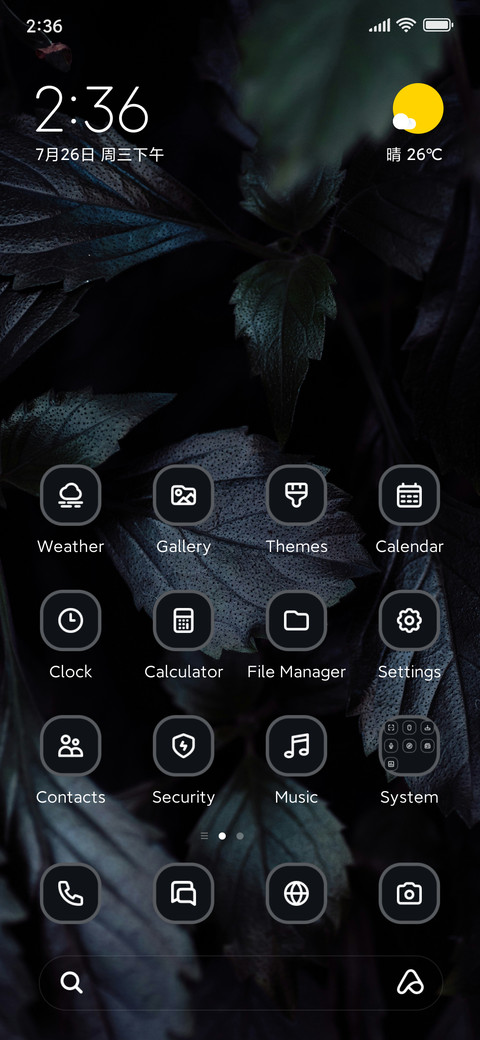 Black Leaf screenshot