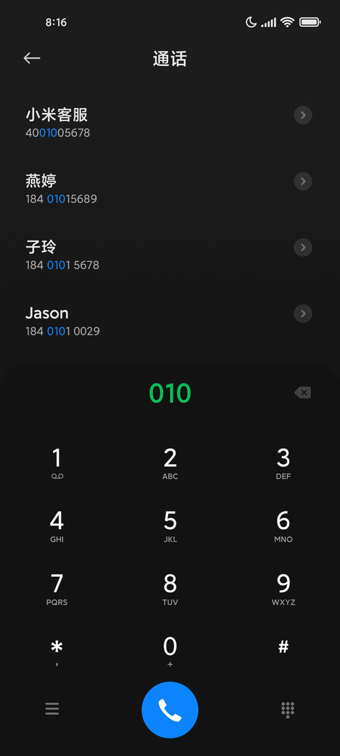 DARK UI screenshot