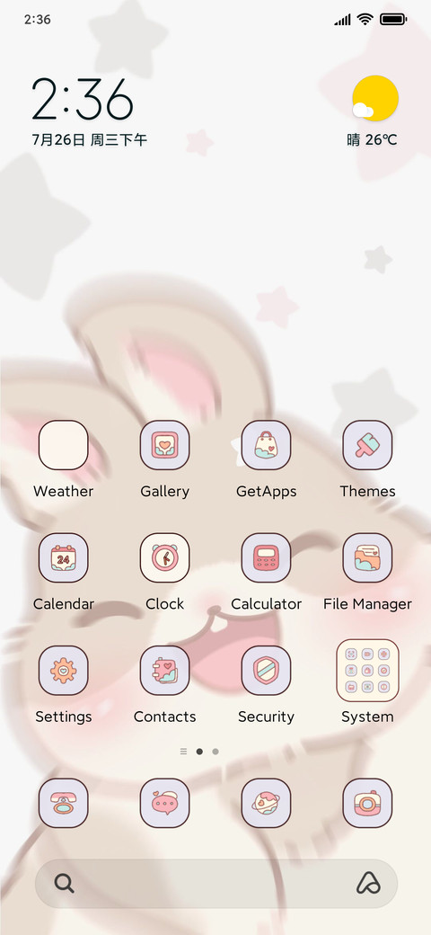 Lovely rabbit screenshot