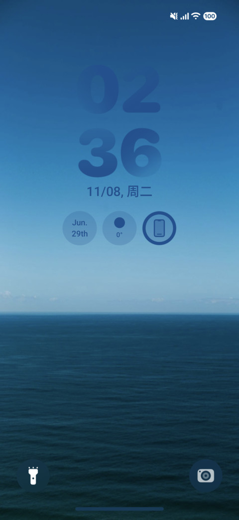 OE1 screenshot