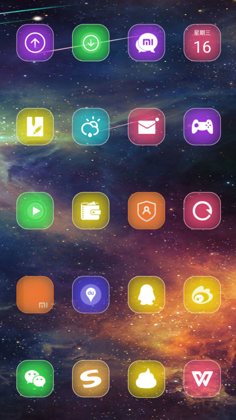 银河系的秘密 （超级旋转锁屏+好评返现+彩虹电池+多壁纸） screenshot
