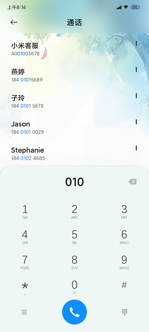 原子 极简 screenshot