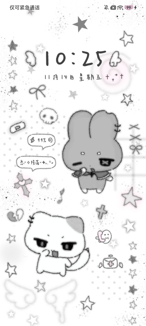 亚系猫猫依赖症 screenshot