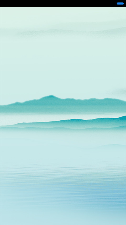 醉江南 screenshot