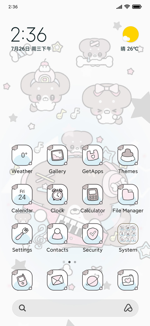 Rockin Pup screenshot