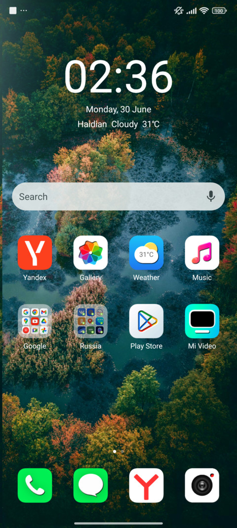 BoZos screenshot