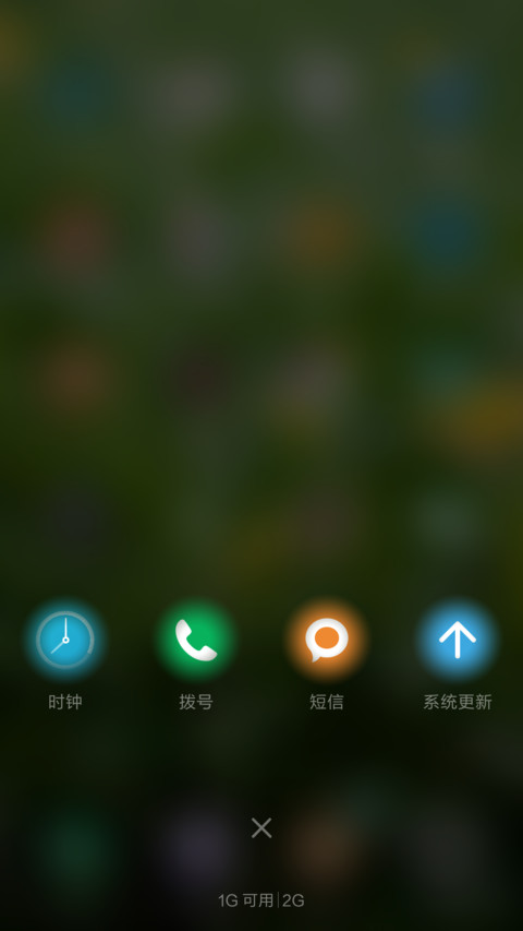青青草地 screenshot