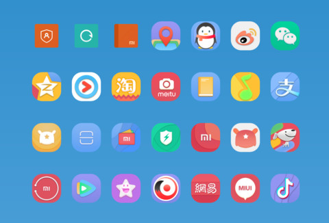 放风筝了 screenshot