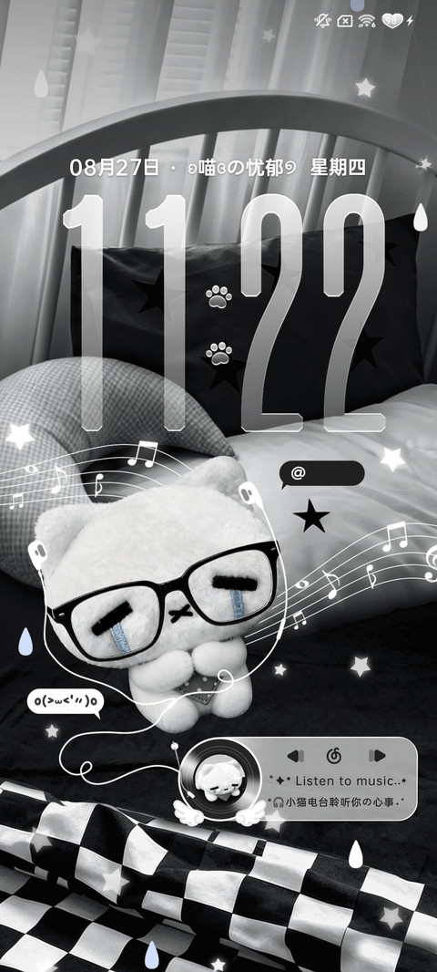 ins小猫的忧郁 screenshot