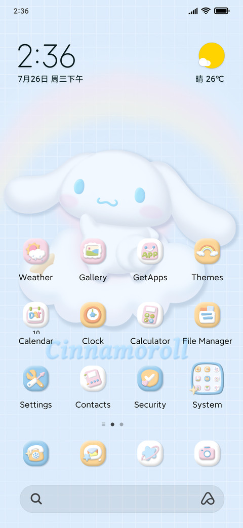 Marshmallow screenshot