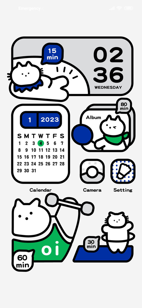 Fitness cat screenshot