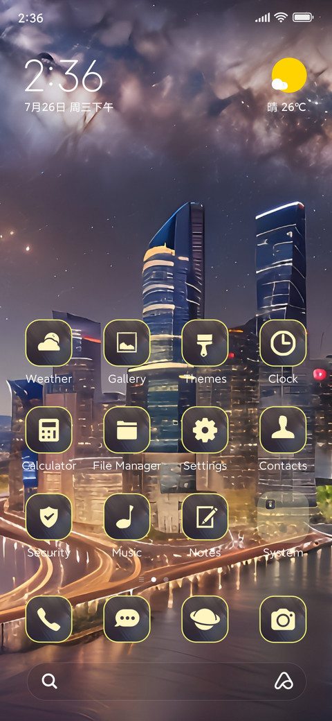 building lights screenshot