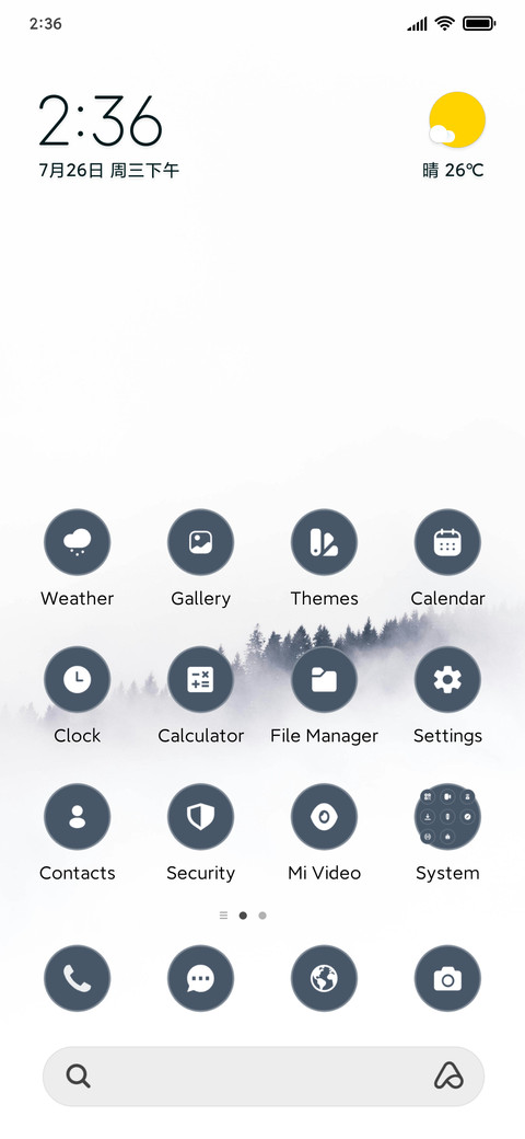 Mist screenshot