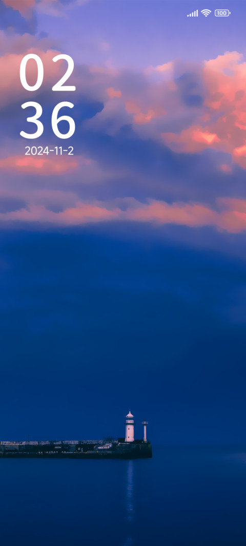 绚丽云彩 screenshot