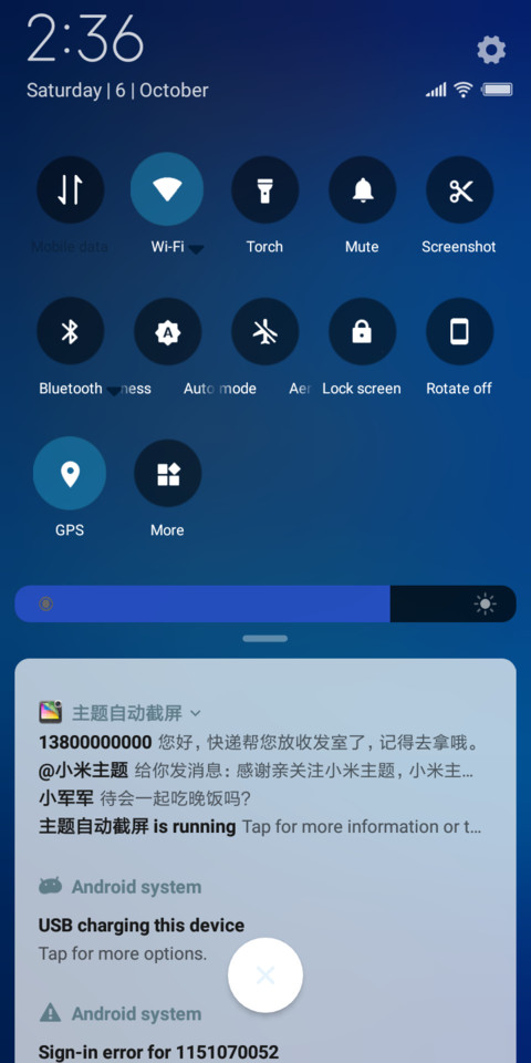 3D Luxury V10 screenshot