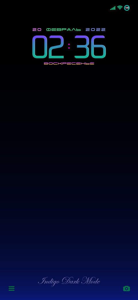 IDM 13 v.1.0 Ru screenshot