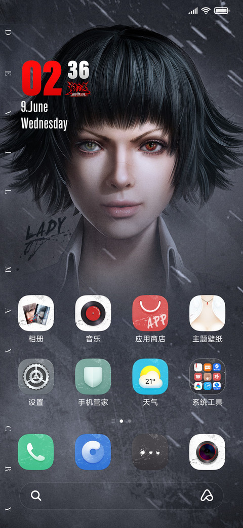 《鬼泣-巅峰之战》官方正版手游 screenshot