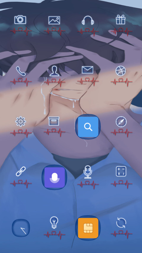 心动则痛 screenshot