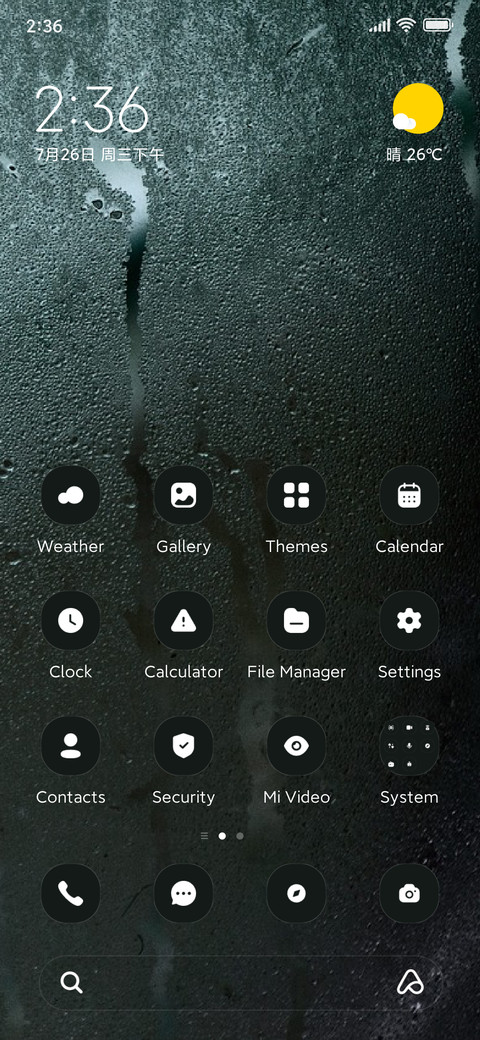 Rainy Glass screenshot