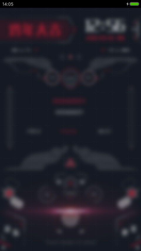 Next Here screenshot